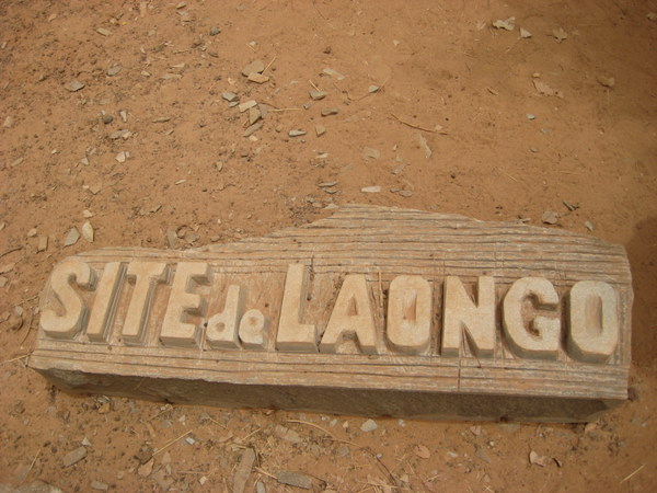  Tourisme au Burkina Faso: à la découverte du sculpture sur granit de Laongo