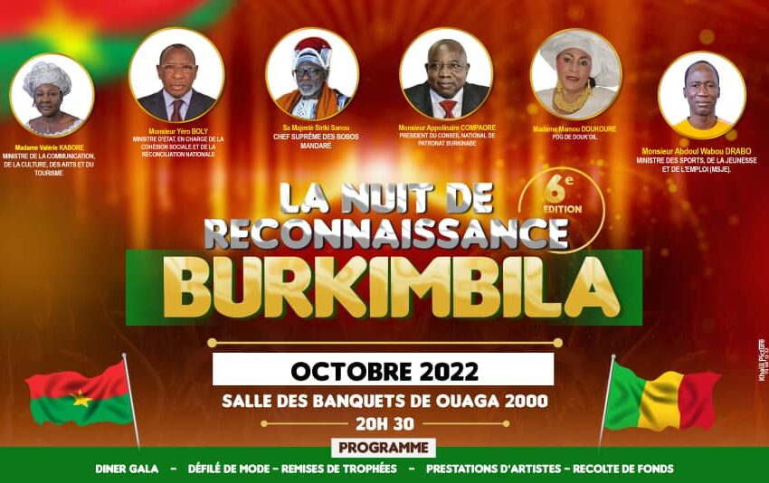  « Nuit de reconnaissance Burkimbila »: la 6e édition attendue le 9 octobre prochain