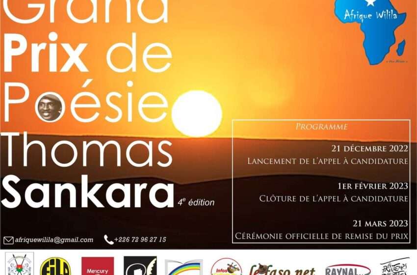 Grand Prix de Poésie Thomas Sankara: l’acte 4 sera lancé le 21 décembre prochain